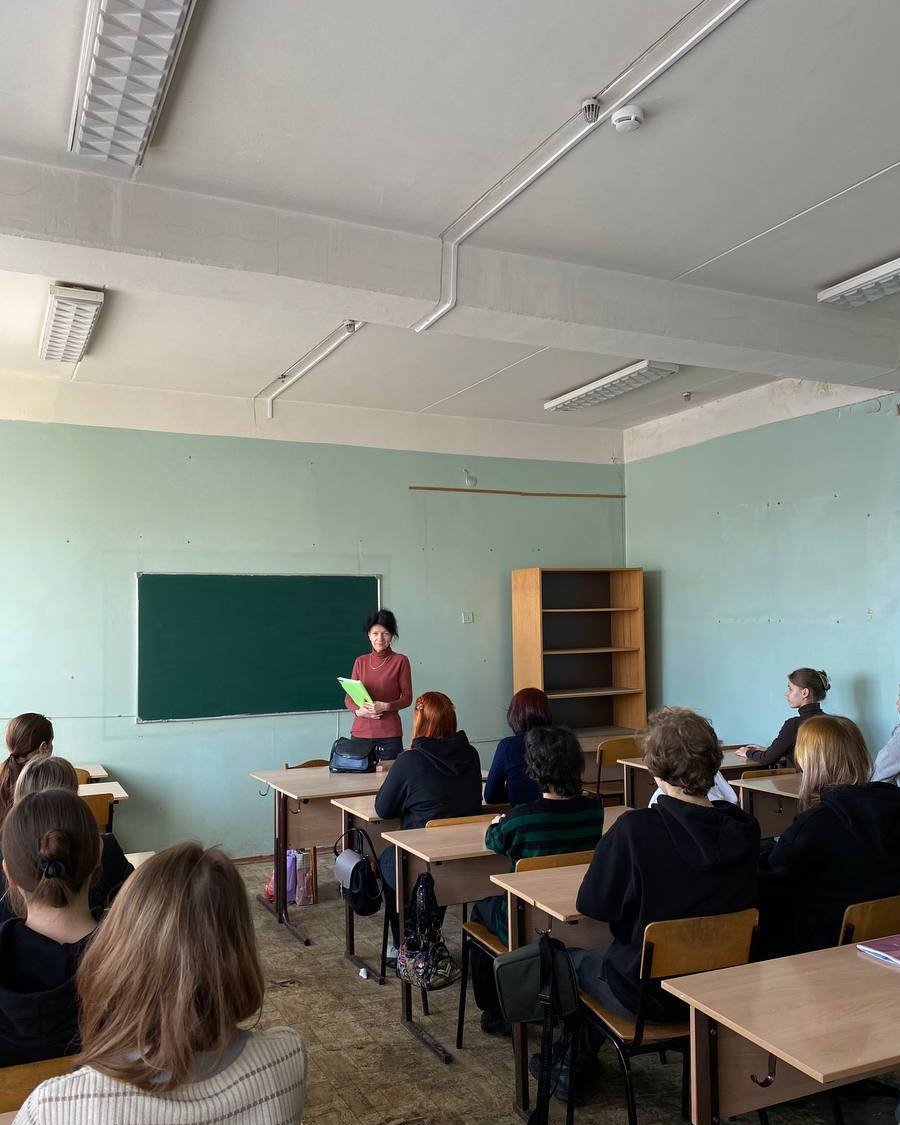 Информационно просветительское мероприятие в рамках Единого дня профилактики безнадзорности и правонарушений несовершеннолетних