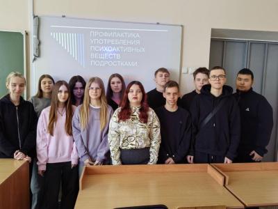 Единый день профилактики безнадзорности правонарушений несовершеннолетних