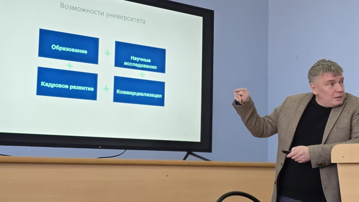 Конференция ППС и аспирантов на кафедре "Проектный менеджмент и внешнеэкономическая деятельность в АПК" Фото 4 Конференция ППС и аспирантов на кафедре "Проектный менеджмент и внешнеэкономическая деятельность в АПК" Фото 4