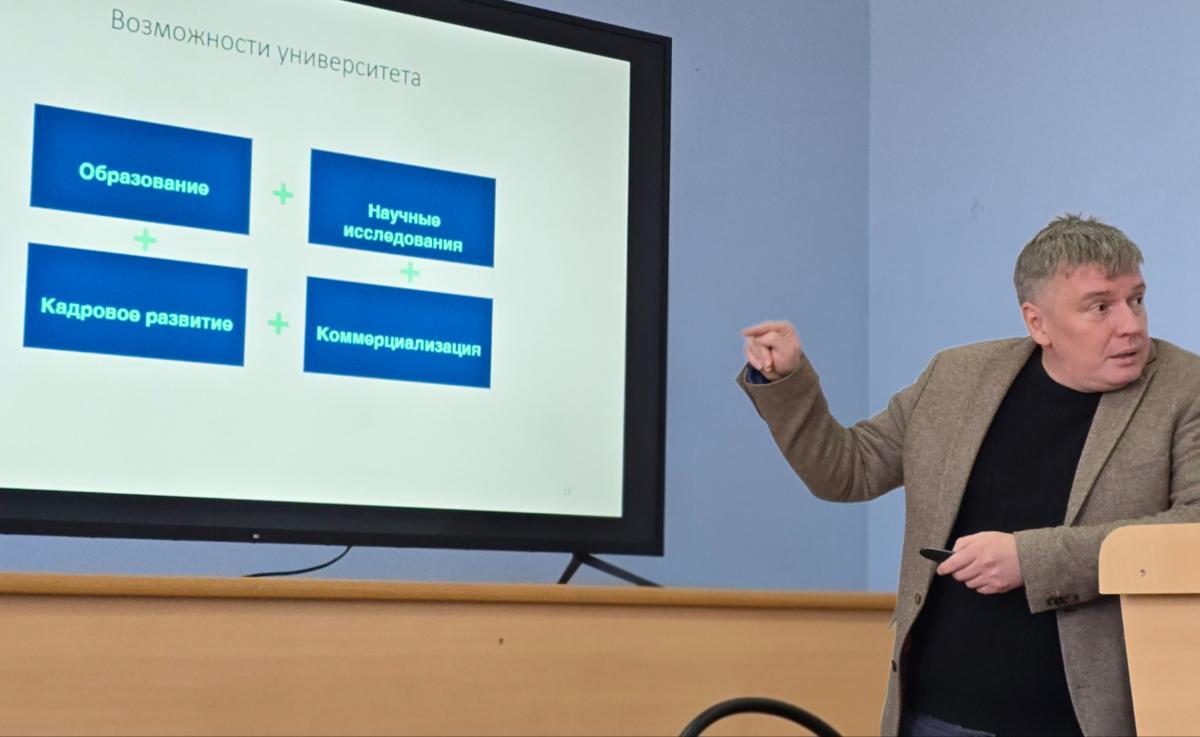 Конференция ППС и аспирантов на кафедре 