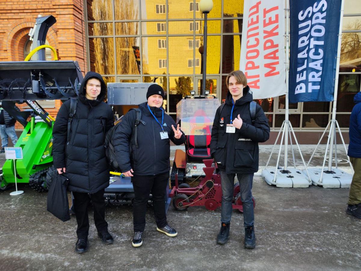 Студенты Вавиловского университета посетили выставку «Саратов-Агро.2026» Фото 2