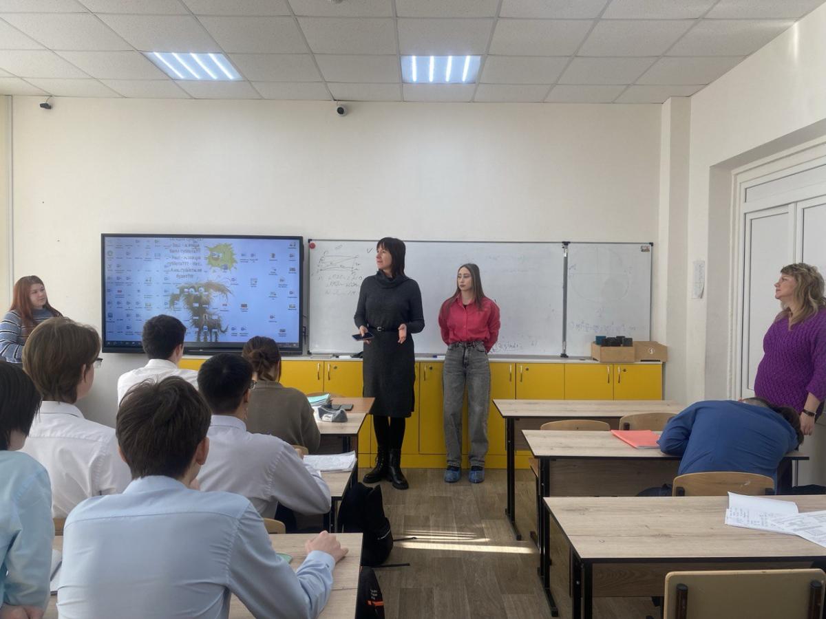 Профориентационная работа института агробизнеса