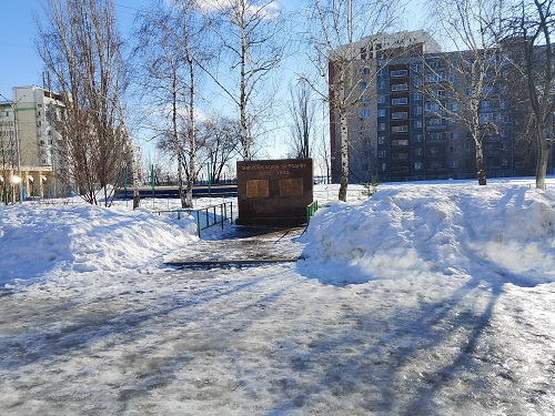 Профориентационное мероприятие Фото 2