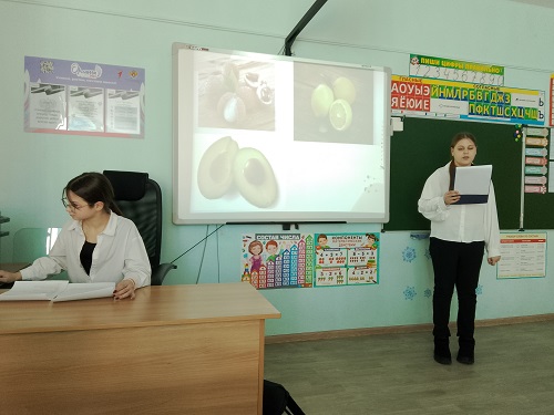 Профориентационное мероприятие Фото 7