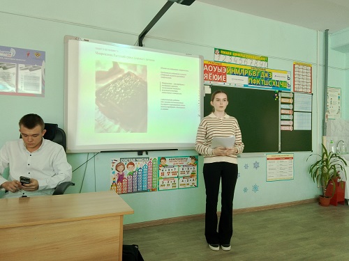 Профориентационное мероприятие Фото 9