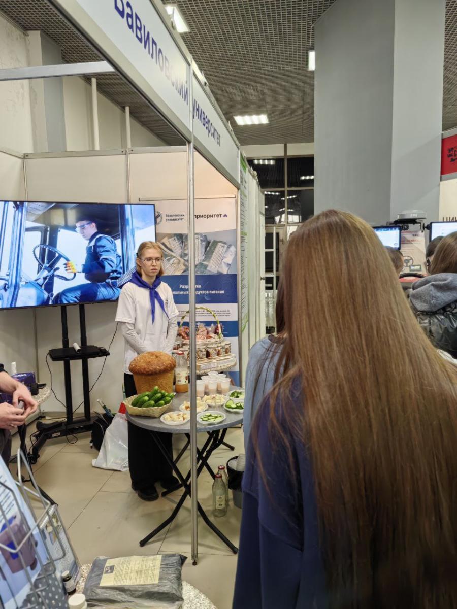 Посещение форума «Саратов-Агро.2026» Фото 6