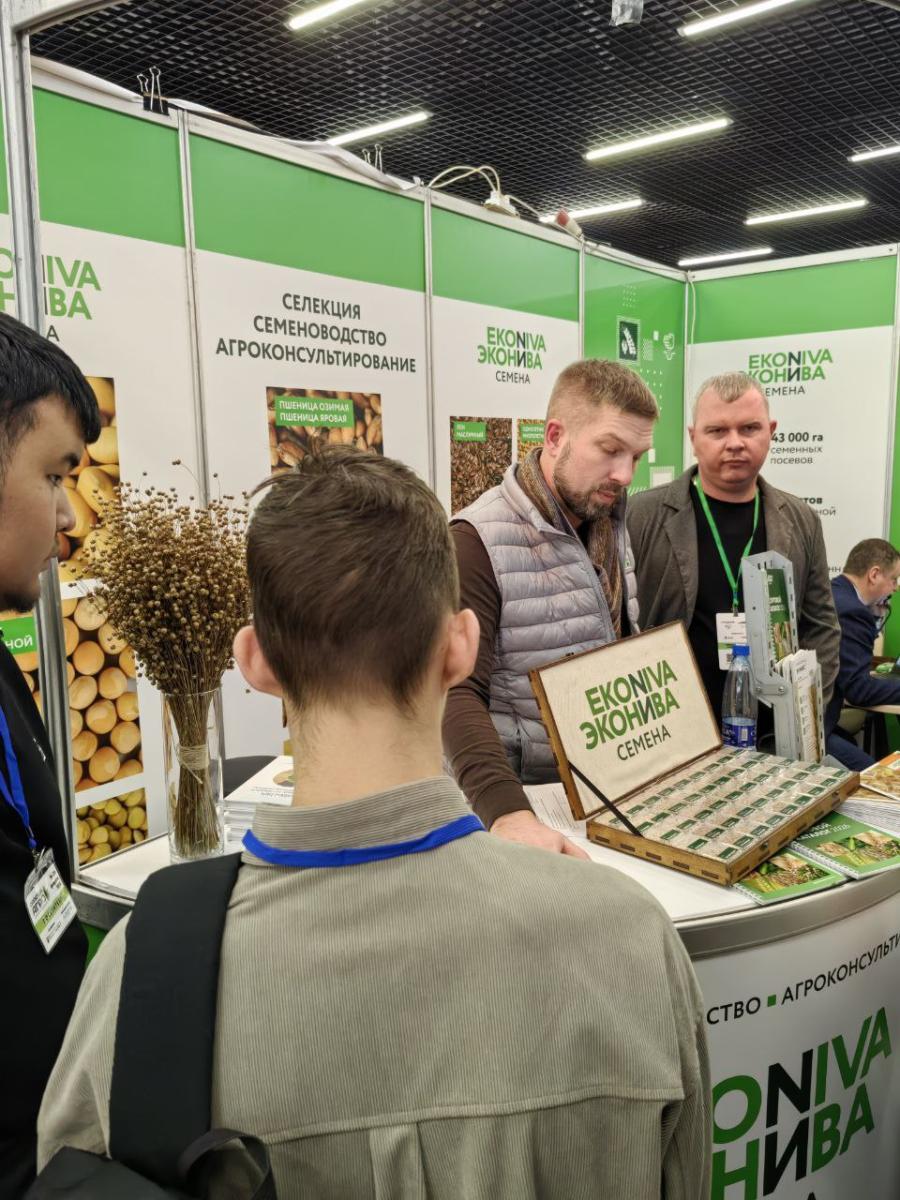 Посещение форума «Саратов-Агро.2026» Фото 7