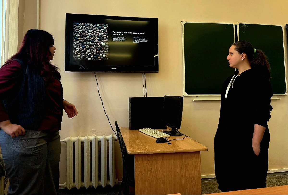 Занятие «Народы России» Фото 3