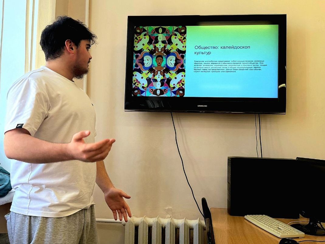 Занятие «Народы России» Фото 5