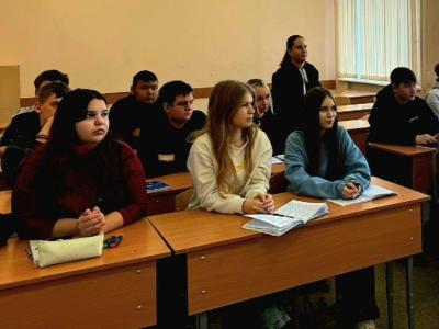 Занятие «Народы России»