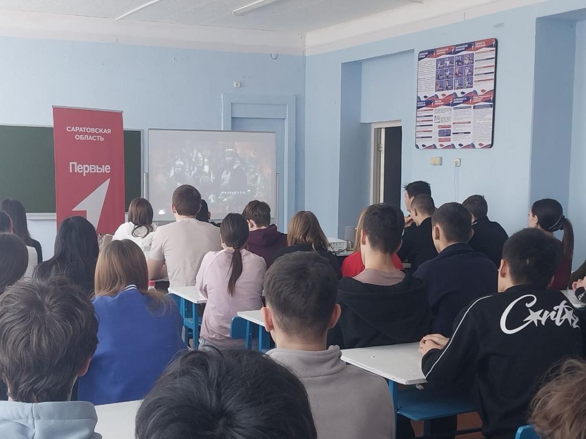 Кинопоказ патриотических фильмов "Потомки победителей". Фото 2