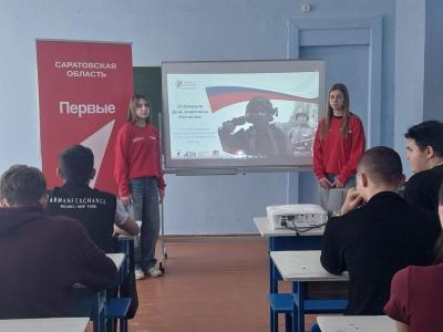 Кинопоказ патриотических фильмов "Потомки победителей".