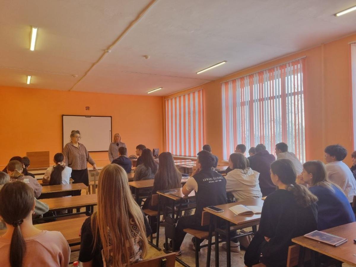 В техникуме прошёл «Единый день профилактики». Фото 1