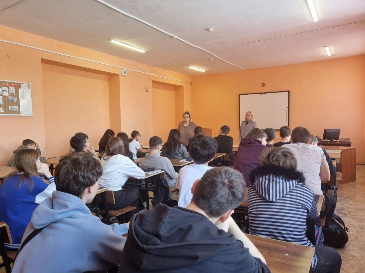 В техникуме прошёл «Единый день профилактики».