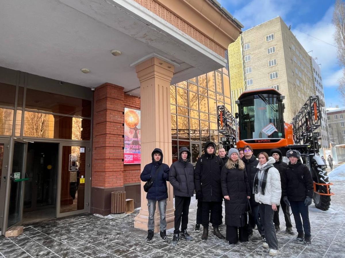 Студенты ФТК посетили форум «Саратов-Агро.2026» Фото 1