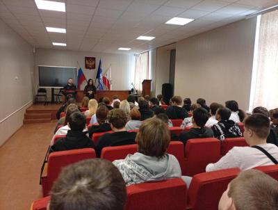 Единый день профилактики безнадзорности и правонарушений несовершеннолетних