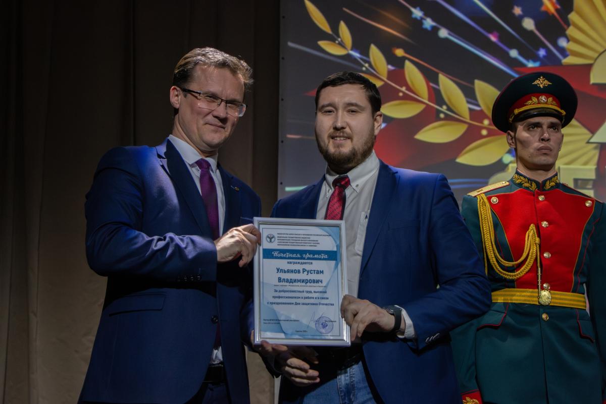 «Горжусь тобой, Отечество!»: В вузе прошел концерт патриотической песни Фото 3