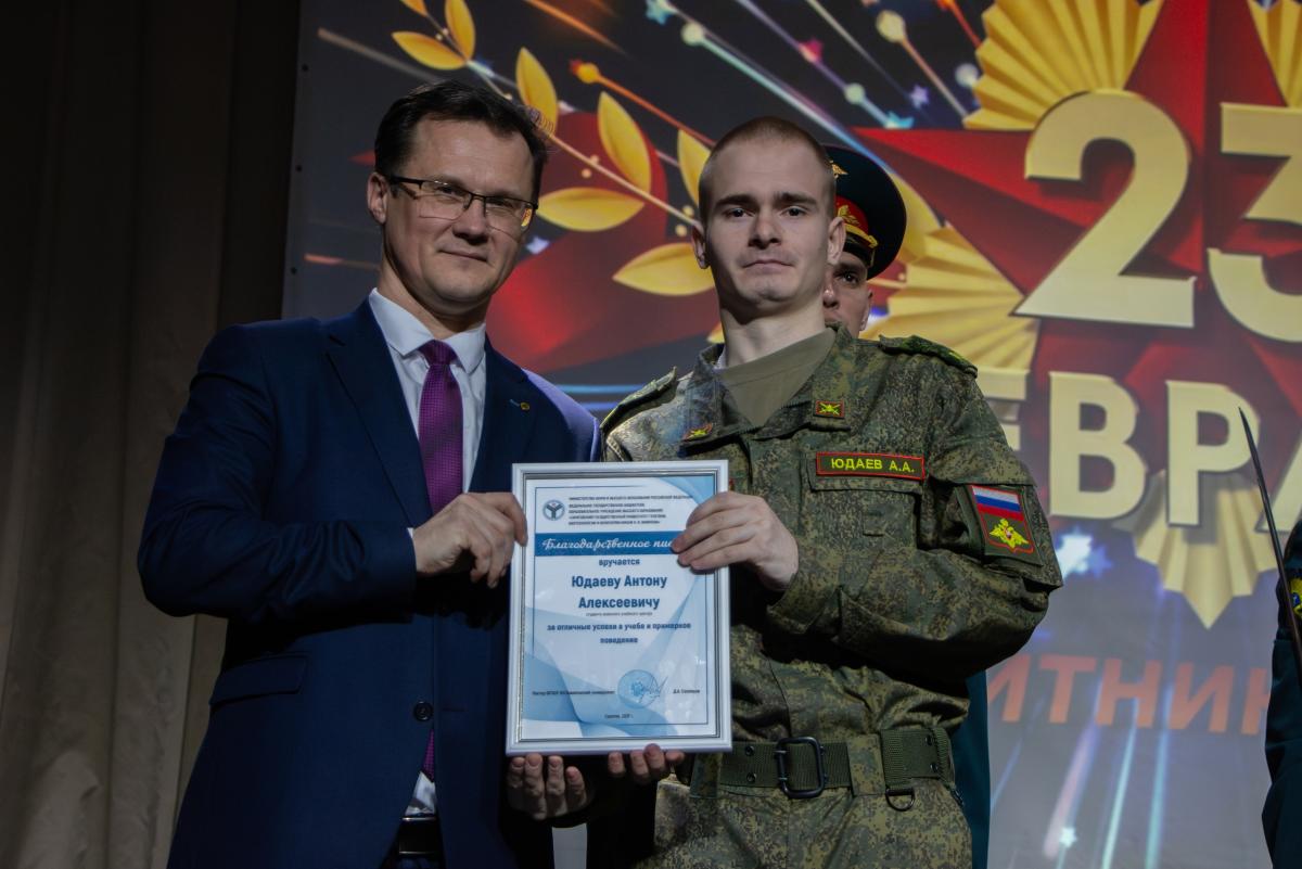 «Горжусь тобой, Отечество!»: В вузе прошел концерт патриотической песни Фото 4