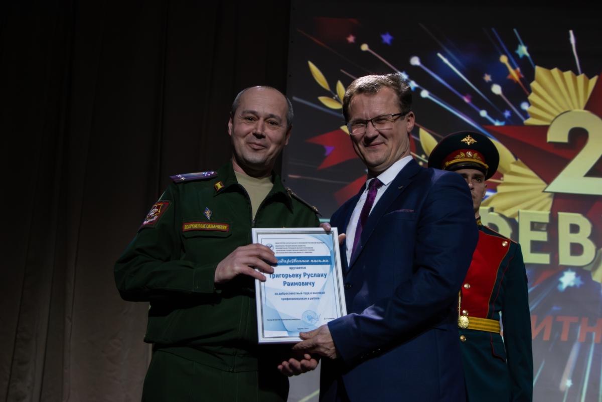 «Горжусь тобой, Отечество!»: В вузе прошел концерт патриотической песни Фото 6