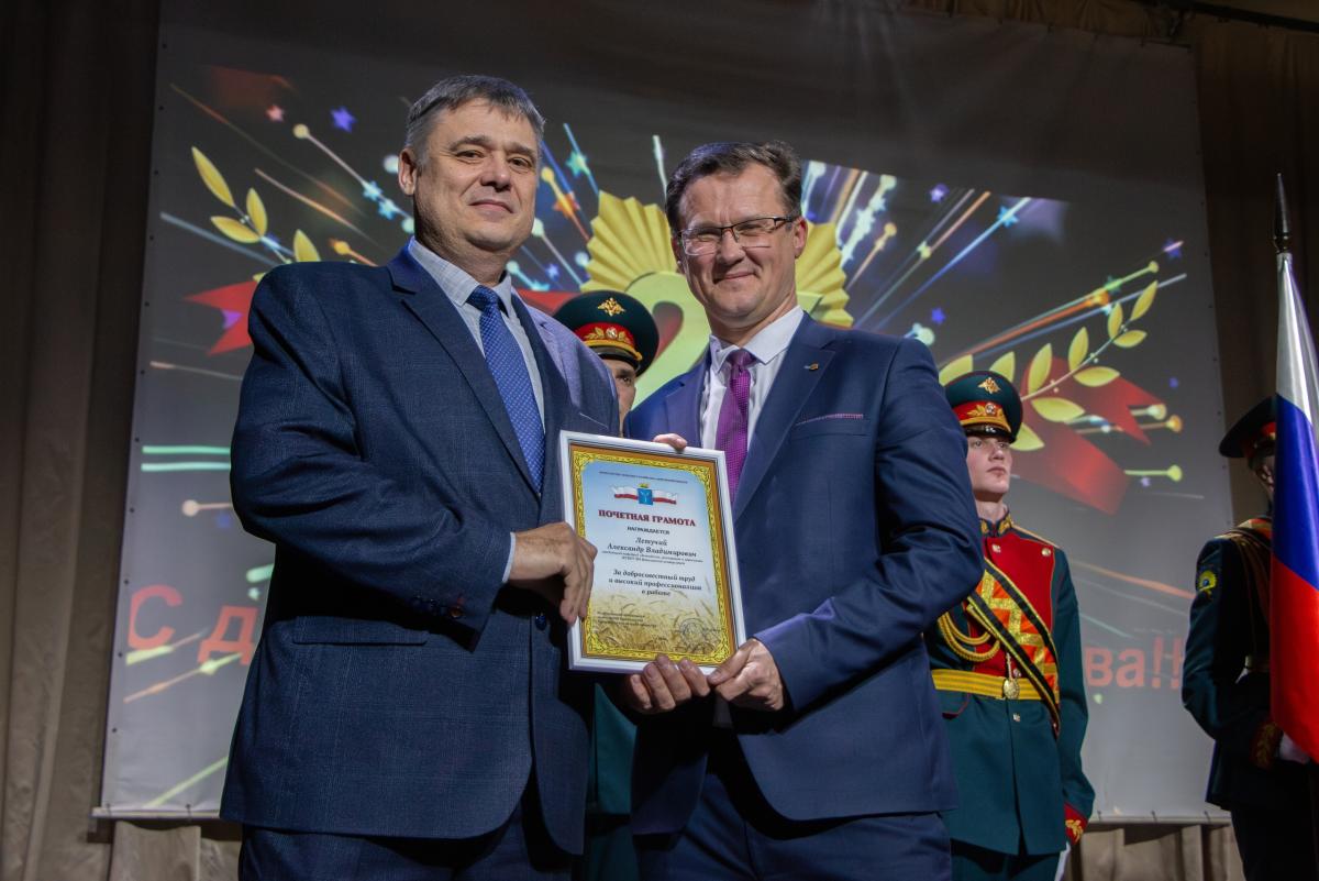 «Горжусь тобой, Отечество!»: В вузе прошел концерт патриотической песни Фото 7