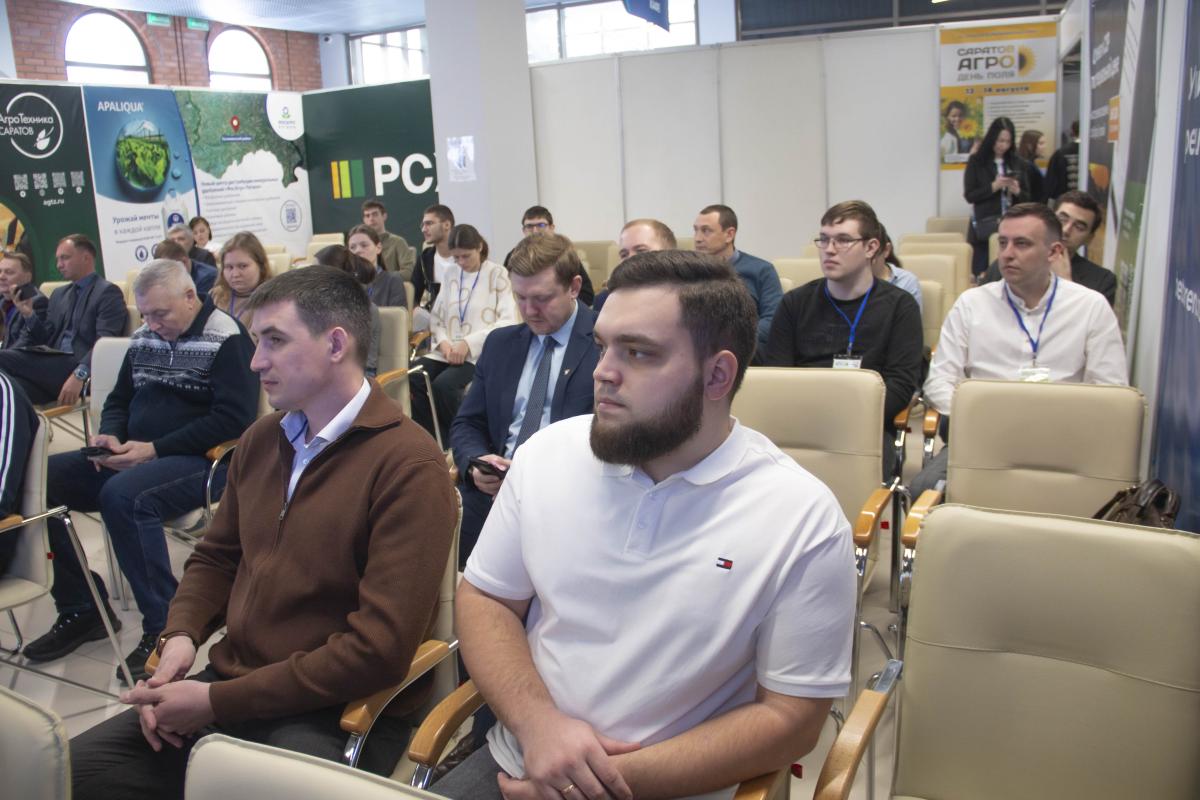 Вавиловский университет собрал экспертов по цифровизации АПК на форуме «Саратов-Агро.2026» Фото 2