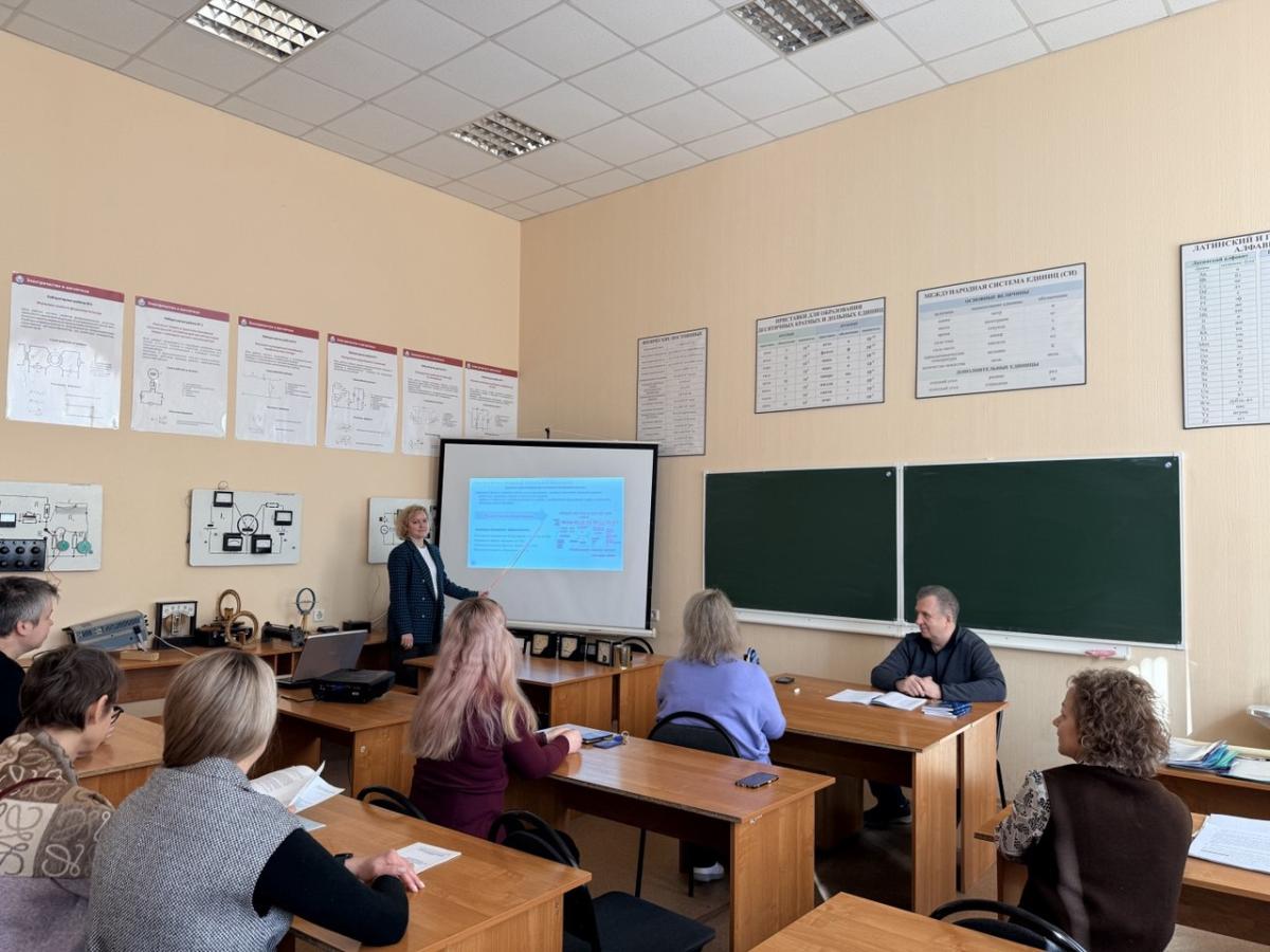 Конференция профессорско-преподавательского состава и аспирантов по итогам научно-исследовательской, учебно-методической и воспитательной работы за 2025 год на кафедре "Общеобразовательные дисциплины" Фото 3