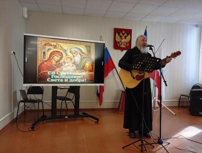 Концерт, посвященный празднику «Сретение Господне»