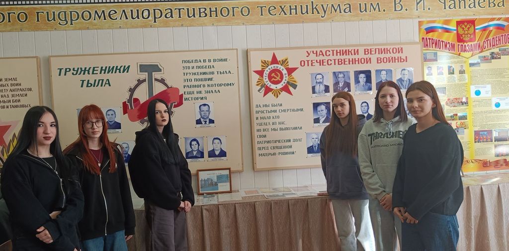 «Прикоснуться к истории» Экскурсия в музей Пугачевского филиала ФГБОУ ВО Вавиловского университета Фото 4 «Прикоснуться к истории» Экскурсия в музей Пугачевского филиала ФГБОУ ВО Вавиловского университета Фото 4