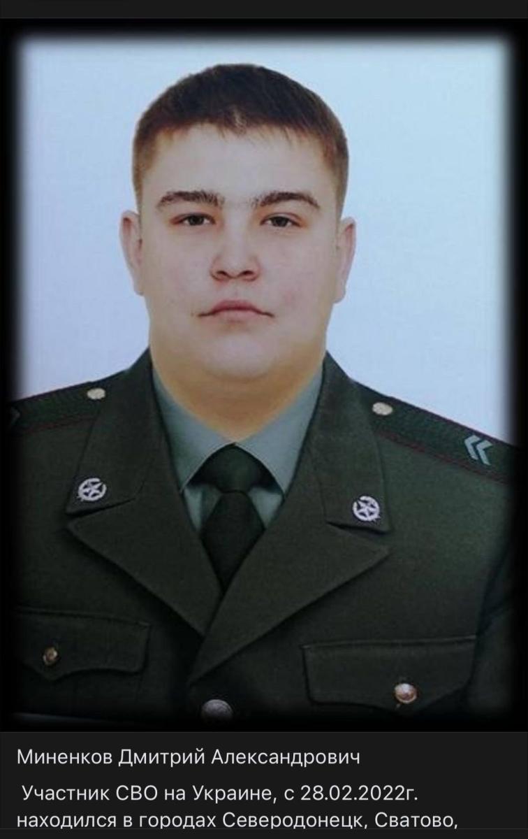 Онлайн-флешмоб «#НашимГероям» в рамках Всероссийской акции «Нашим Героям», приуроченной к празднованию Дня защитника Отечества Фото 2 Онлайн-флешмоб «#НашимГероям» в рамках Всероссийской акции «Нашим Героям», приуроченной к празднованию Дня защитника Отечества Фото 2