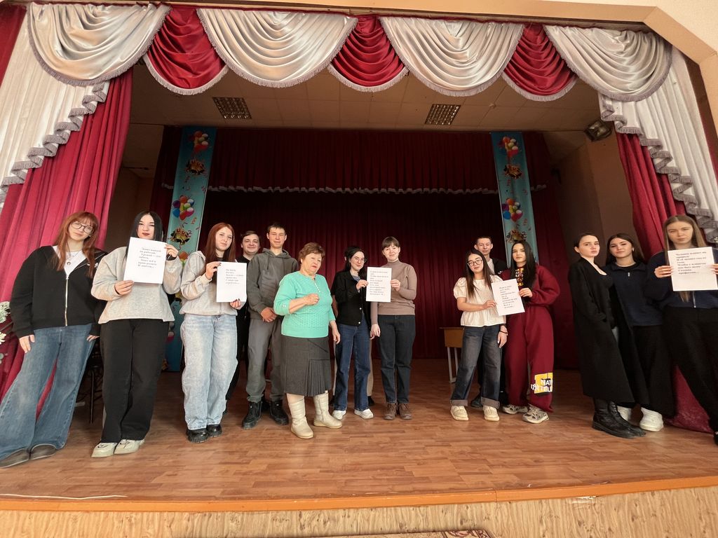 Игровая программа «Будущие профессионалы»