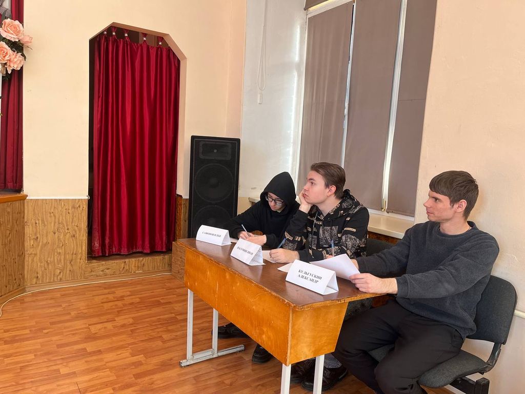 Игровая программа «Будущие профессионалы» Фото 6