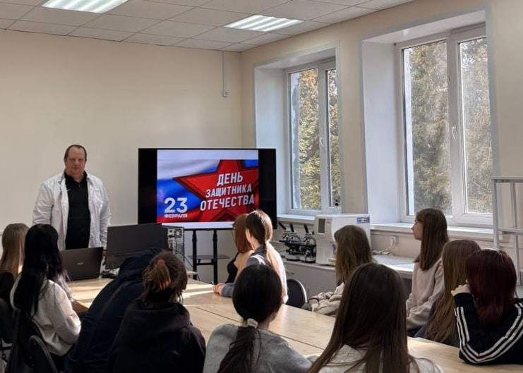 Кураторский час, посвящённый Дню защитника Отечества