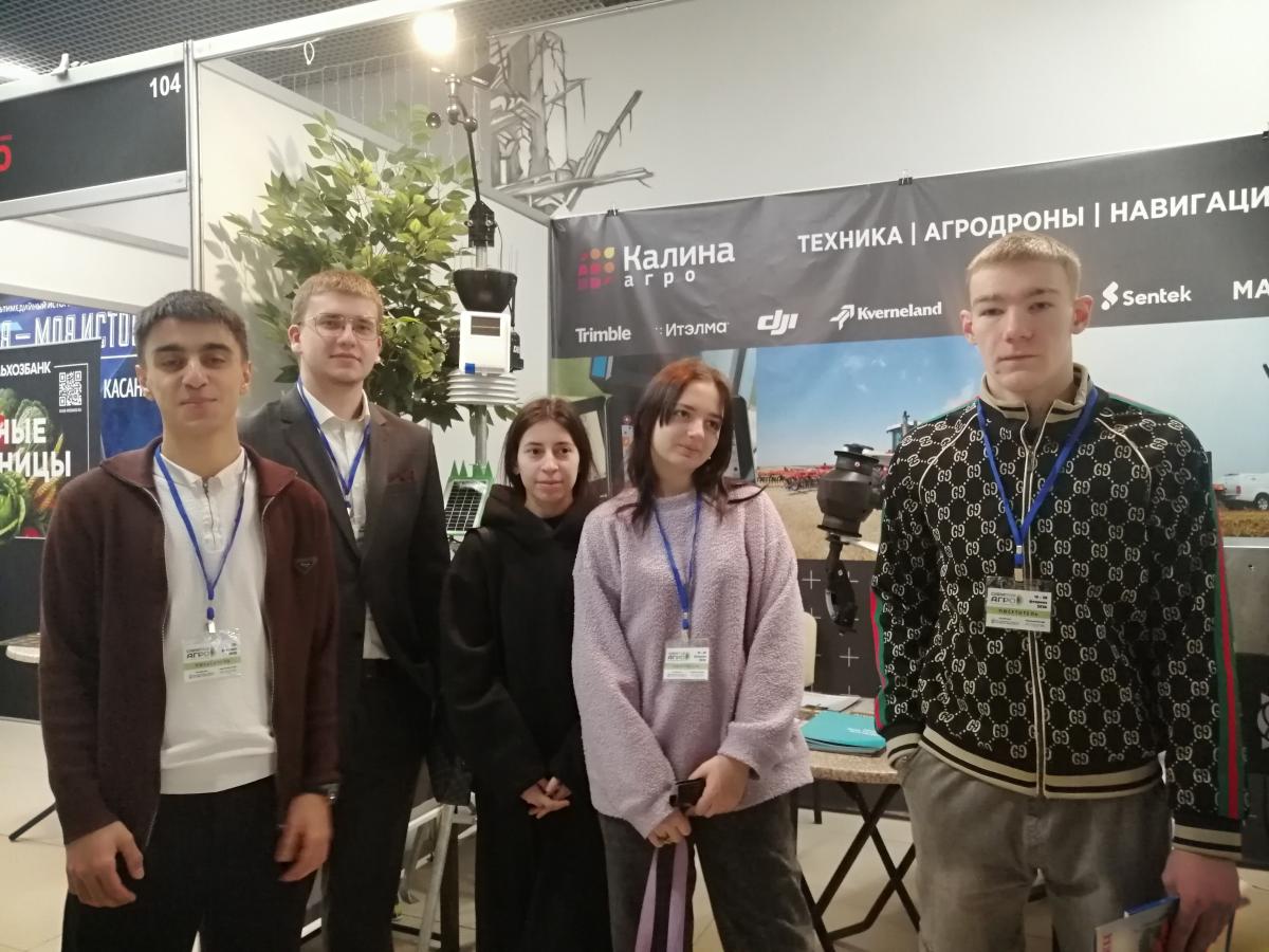 Студенты колледжа посетили форум «Саратов‑Агро.2026» Фото 4 Студенты колледжа посетили форум «Саратов‑Агро.2026» Фото 4