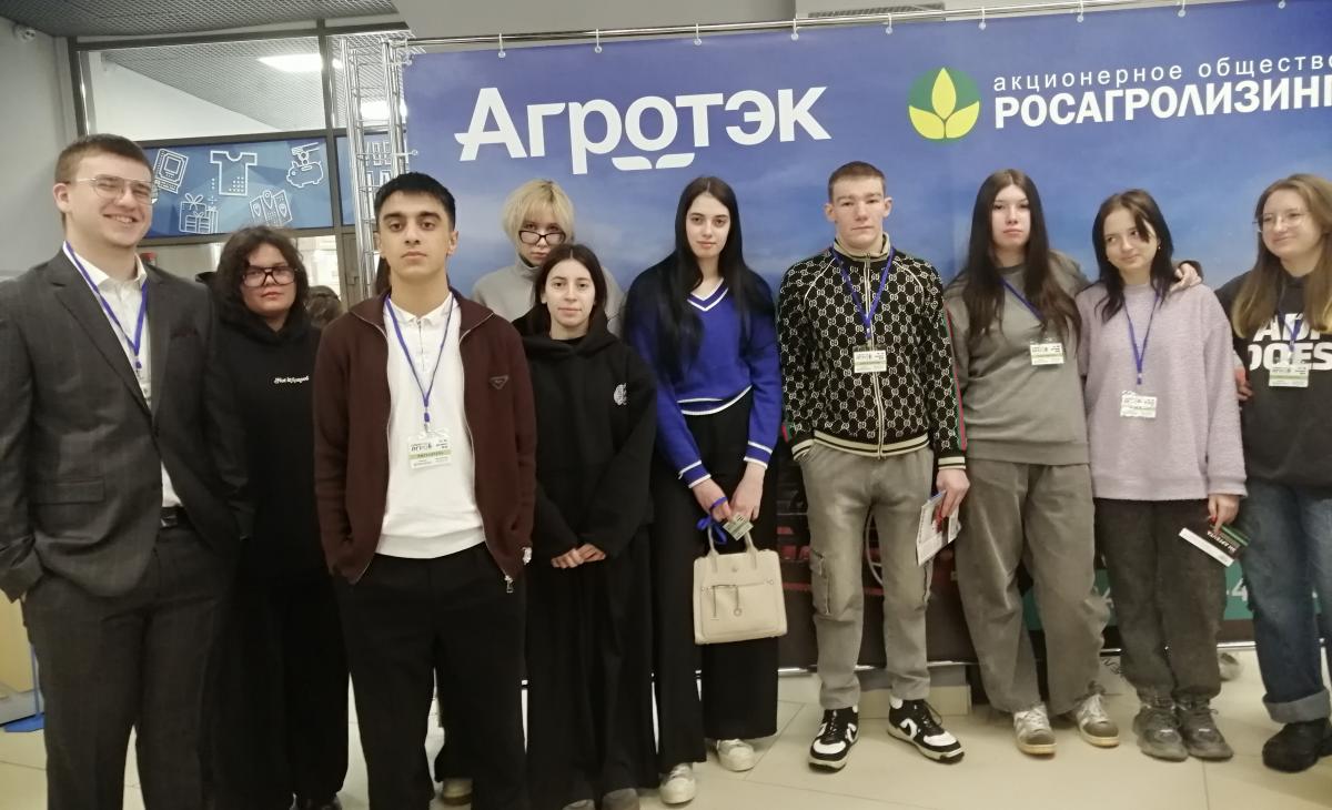Студенты колледжа посетили форум «Саратов‑Агро.2026»