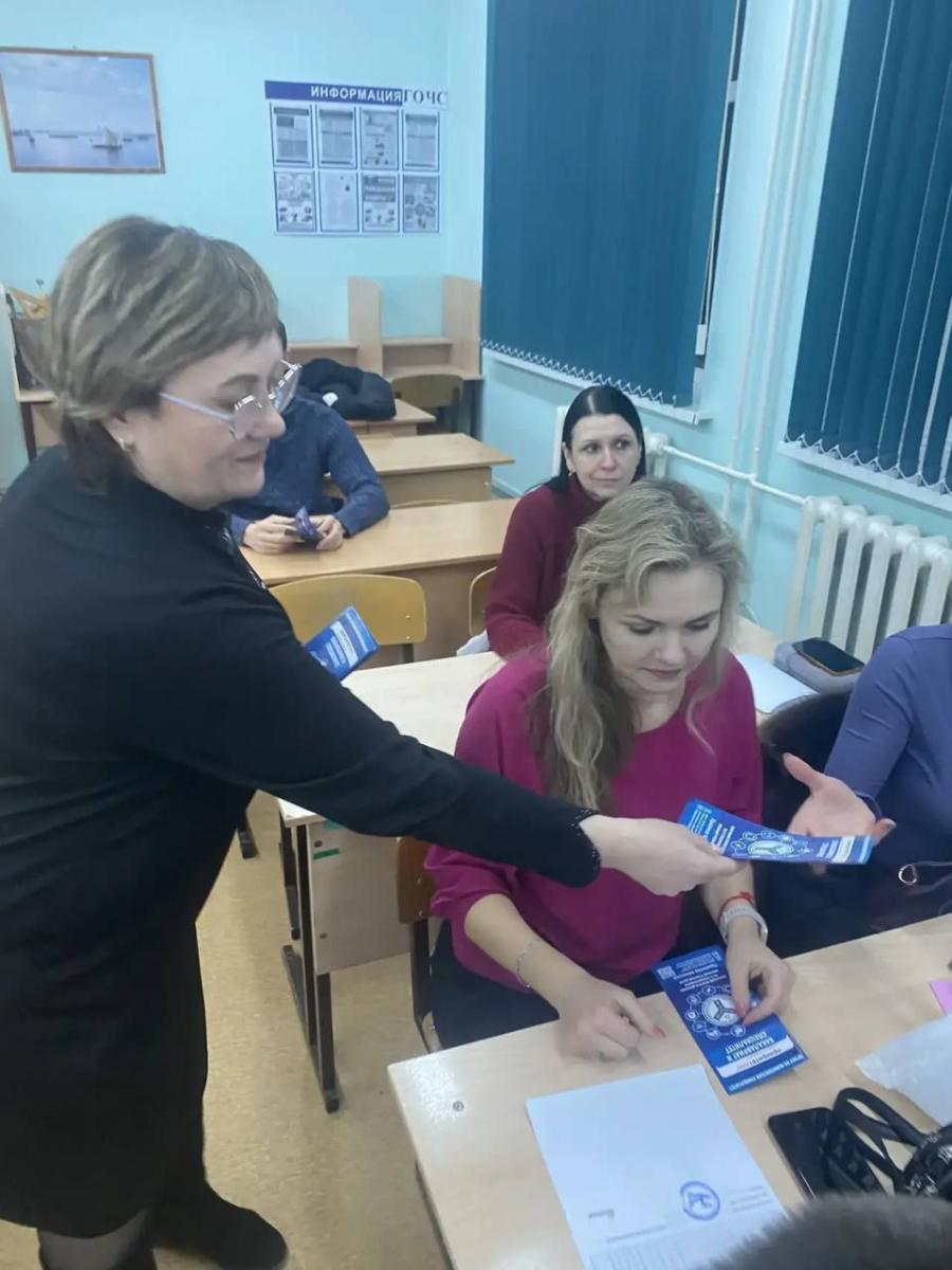 Доцент кафедры приняла участие в родительском собрании по профориентации Фото 2