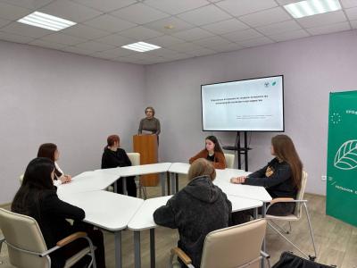 Стратегия развития профессиональных компетенций и возможности профессионального роста на предприятии