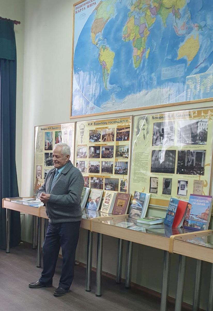 Посещение мемориального кабинета-музея академика Н.И. Вавилова Фото 1 Посещение мемориального кабинета-музея академика Н.И. Вавилова Фото 1