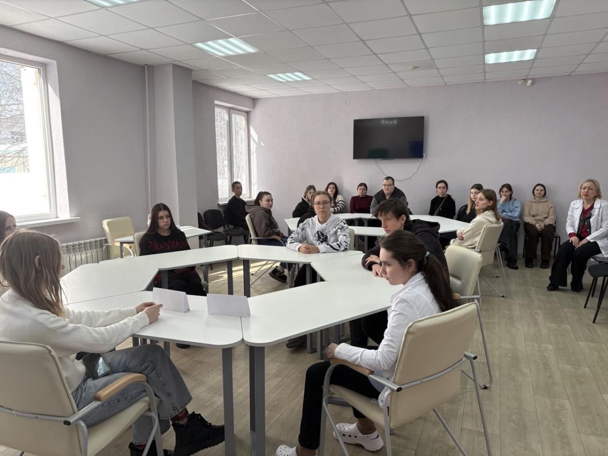 Семинар-тренинг «Стратегия развития профессиональных компетенций и возможности профессионального роста на предприятии» Фото 2