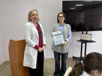 Семинар-тренинг «Стратегия развития профессиональных компетенций и возможности профессионального роста на предприятии»