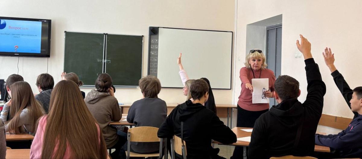 Интеллектуальная игра «Турнир Профи» Фото 5