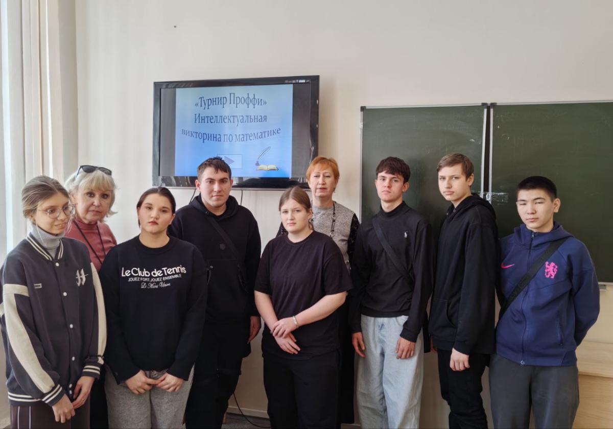 Интеллектуальная игра «Турнир Профи»