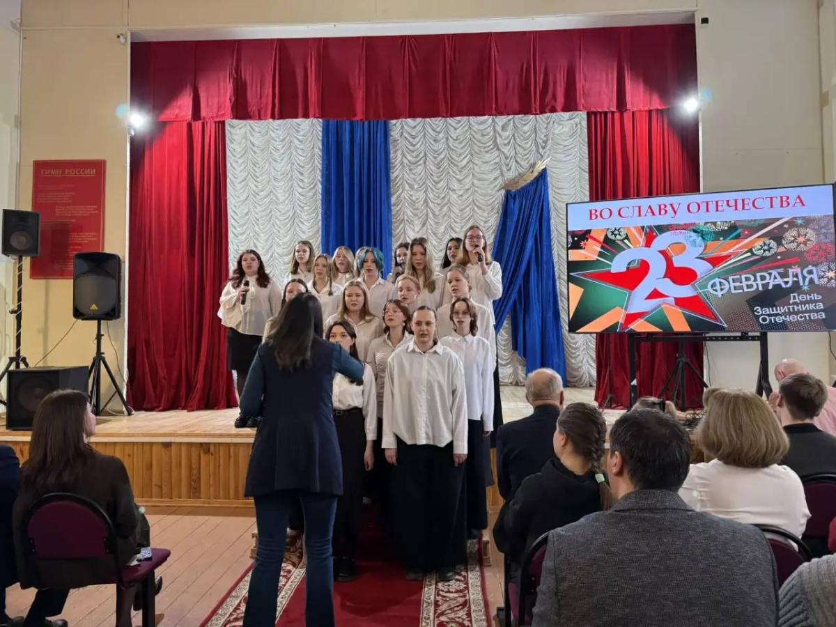 Праздничный концерт «ВО СЛАВУ ОТЕЧЕСТВА» Фото 3