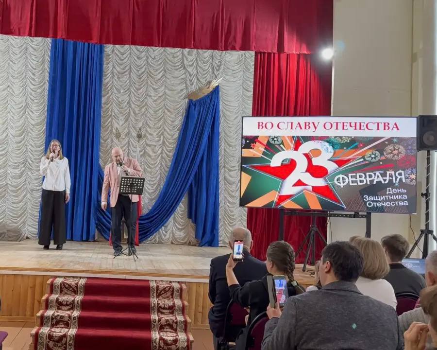 Праздничный концерт «ВО СЛАВУ ОТЕЧЕСТВА» Фото 15