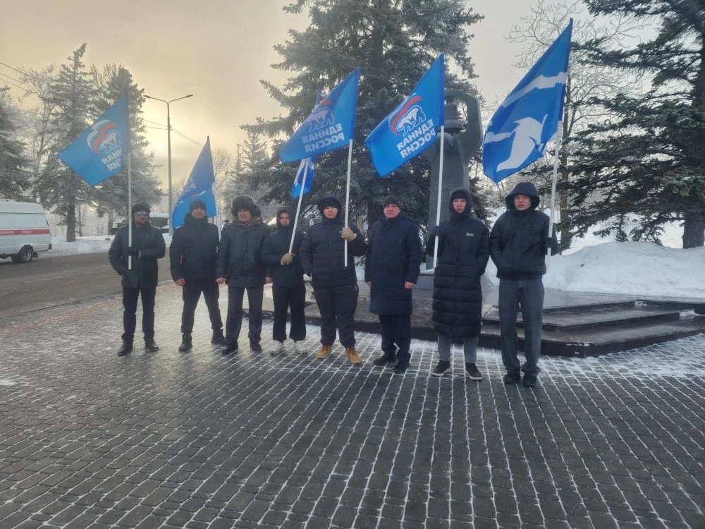 День Защитника Отечества! Фото 2