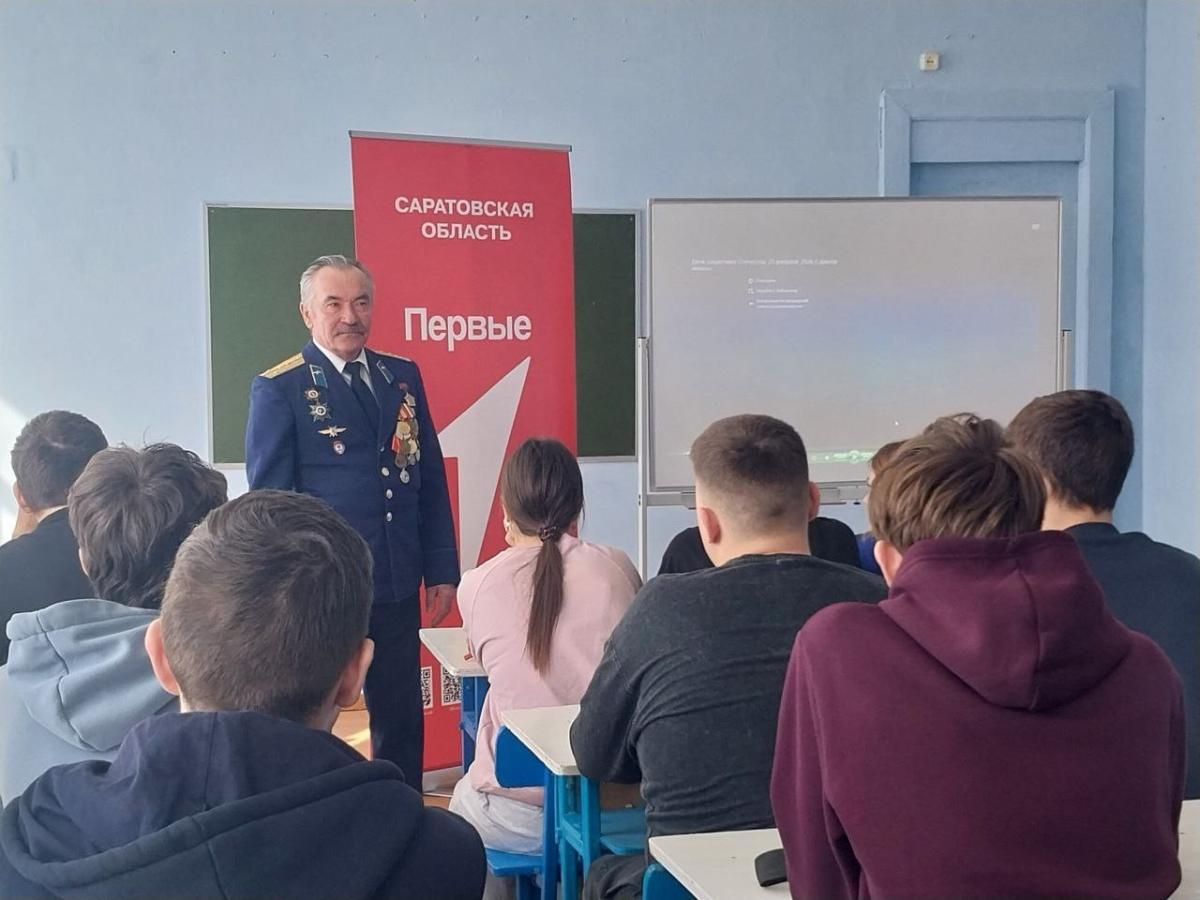 Герои живут рядом. Фото 1 Герои живут рядом. Фото 1