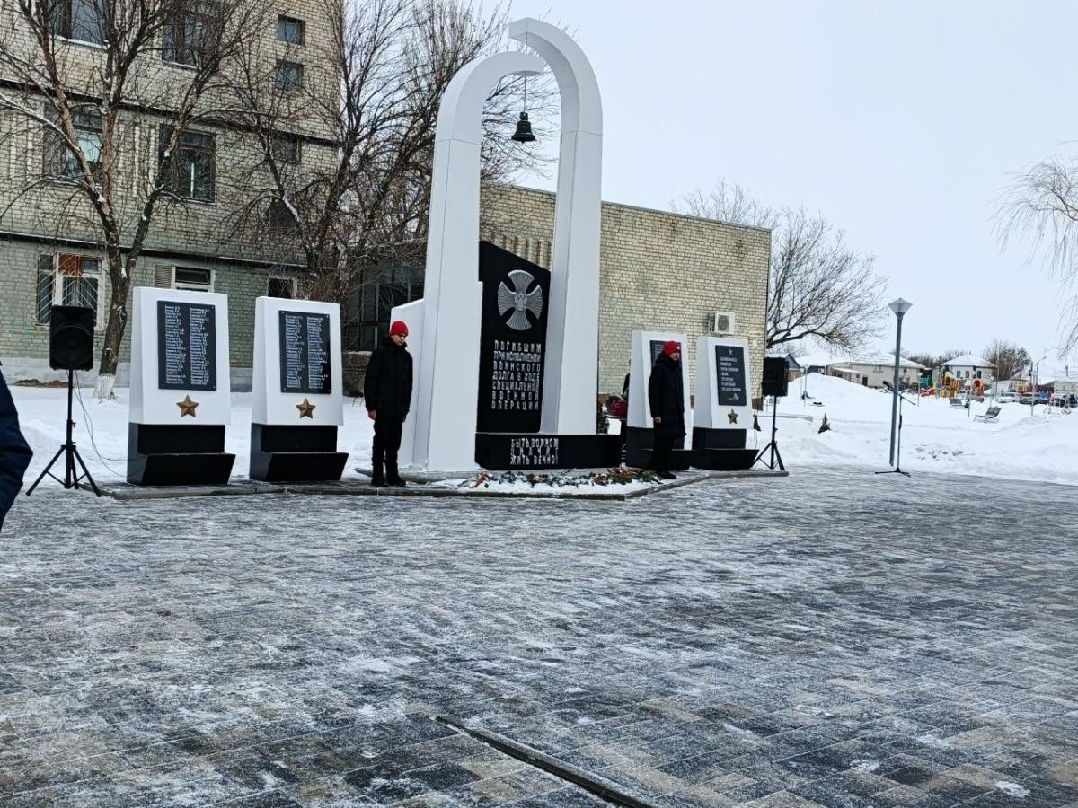 Наши Герои Фото 1 Наши Герои Фото 1