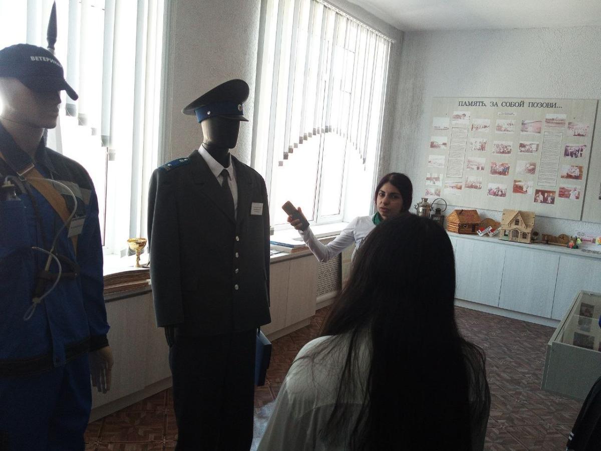 Экскурсия в Музей Фото 1 Экскурсия в Музей Фото 1