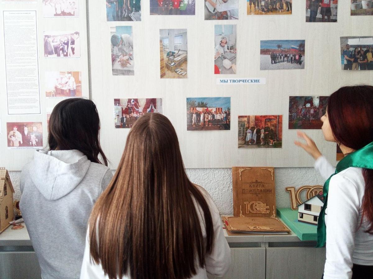 Экскурсия в Музей Фото 2 Экскурсия в Музей Фото 2