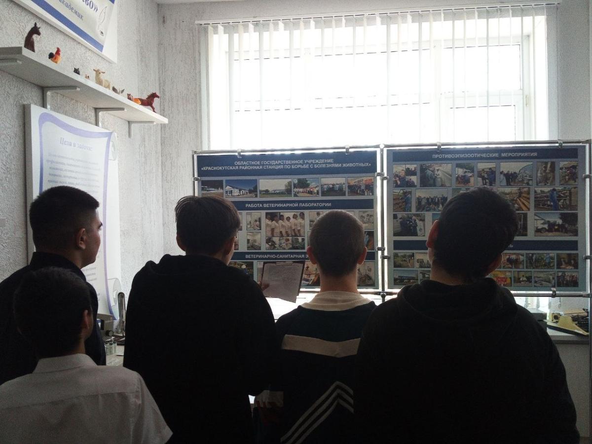 Экскурсия в Музей Фото 3 Экскурсия в Музей Фото 3