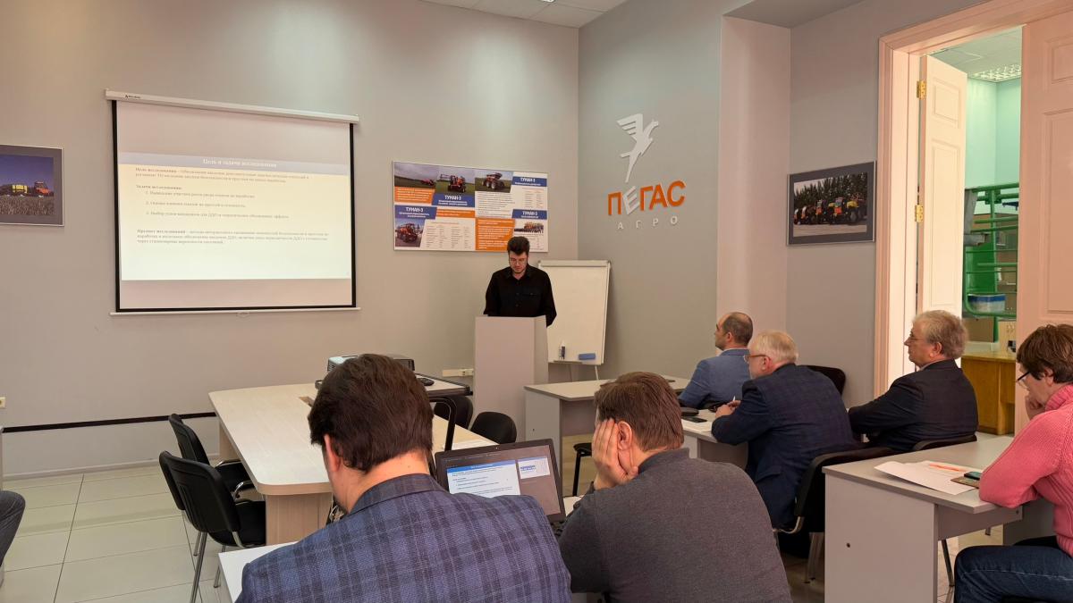 Научная конференция профессорско-преподавательского состава и аспирантов кафедры "Техническое обеспечение АПК" Фото 2